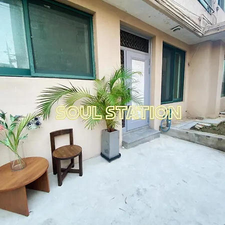 10M Walk From Seoul Station Apartment